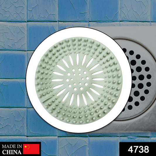 4738 Shower Drain Cover Used For Draining Water Present Over Floor Surfaces Of Bathroom And Toilets Etc.