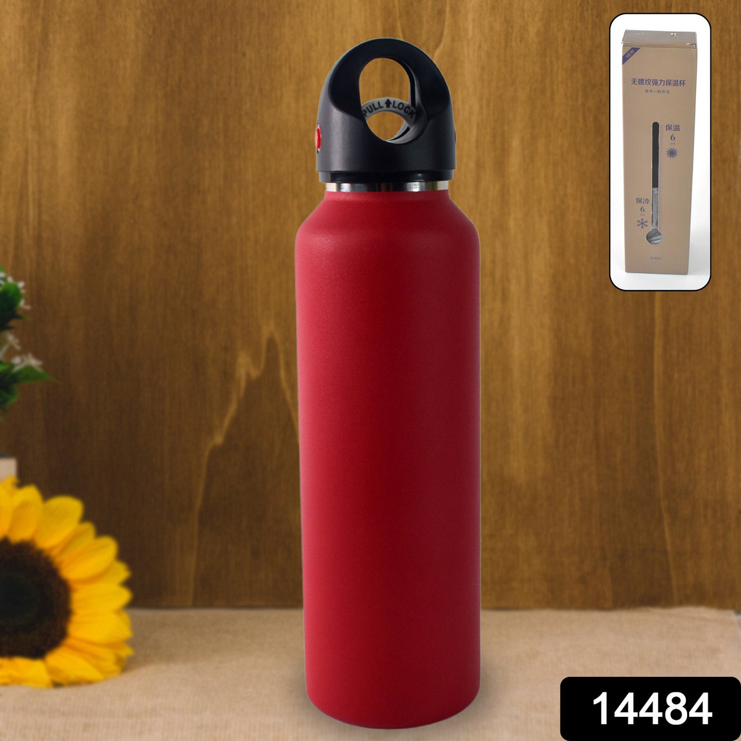 Vacuum Insulated Stainless Steel Water Bottle (630 Ml)