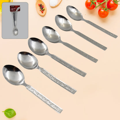 2633 Stainless Steel Medium Dinner Table Spoon (Set Of 12pcs)