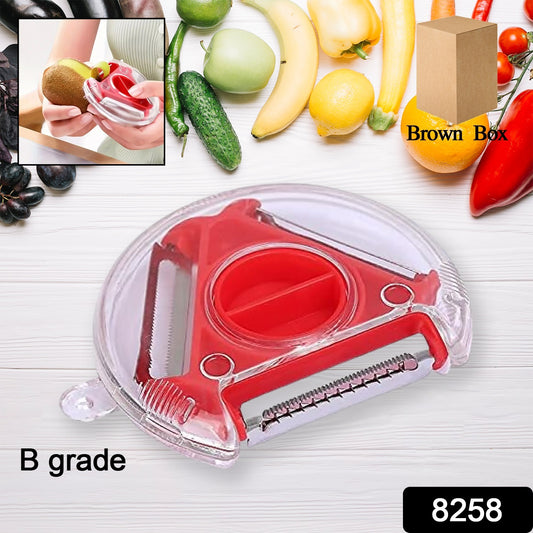 82583 In 1 Multi Function Three Use Rotary Hanging Round Planer Peeler And Cutter Vegetable Slicer Kitchen Tools Kitchen Gadgets (B Grade)