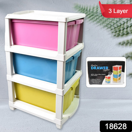 3 Layer Plastic Drawer Storage Organizer (1 Pc)