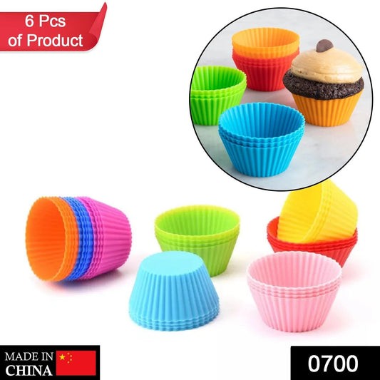 0700 Silicone Cupcake Shaped Baking Mold Fondant Cake Tool Chocolate Candy Cookies Pastry Soap Moulds