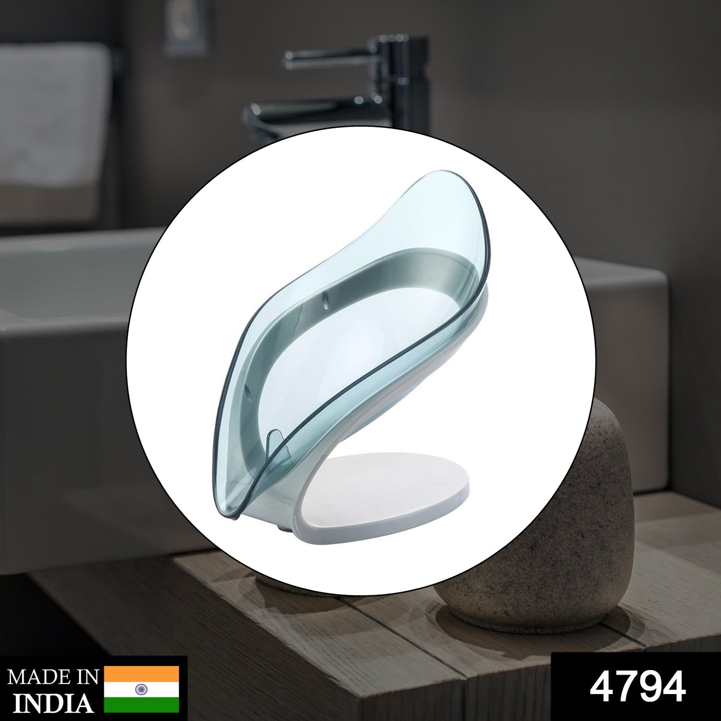 4794 New Leaf Soap Box Used In All Kinds Of Household And Bathroom Places As A Soap Stand And Case.