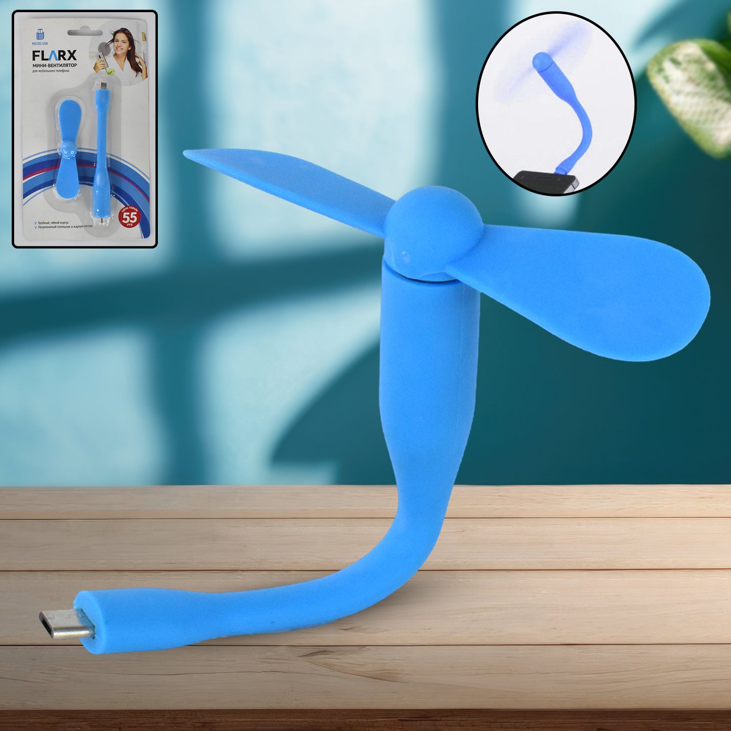 Micro  Android Usb Mini Fan Flexible Usb Fan (1 Pc)