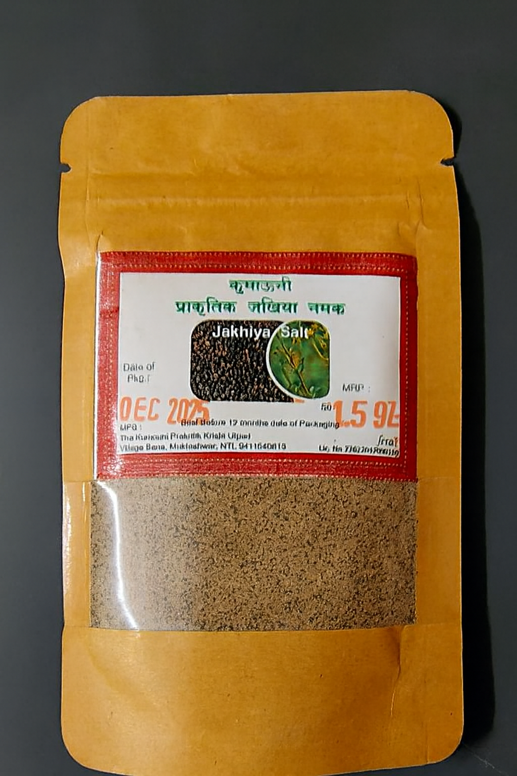 Buy all Kumaon based seasoning salt here