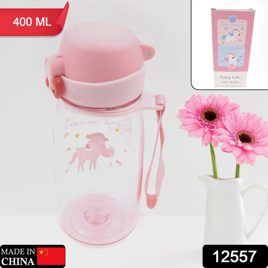 12557 400ml Capacity Plastic Water Bottle Animal Printed   Office Bottle  Gym Bottle  Home  Kitchen  Leakproof And Bpa Free Drinks Bottle  Water Drink Juice Bottle Bpa Free Leak-free Lightweight ( 400 Ml )