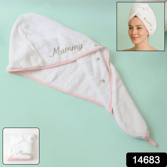 Luxury Microfiber Hair-drying Towel Wrap (1 Pc)