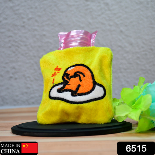 6515 Yellow Duck Head Small Hot Water Bag With Cover For Pain Relief Neck Shoulder Pain And Hand Feet Warmer Menstrual Cramps.