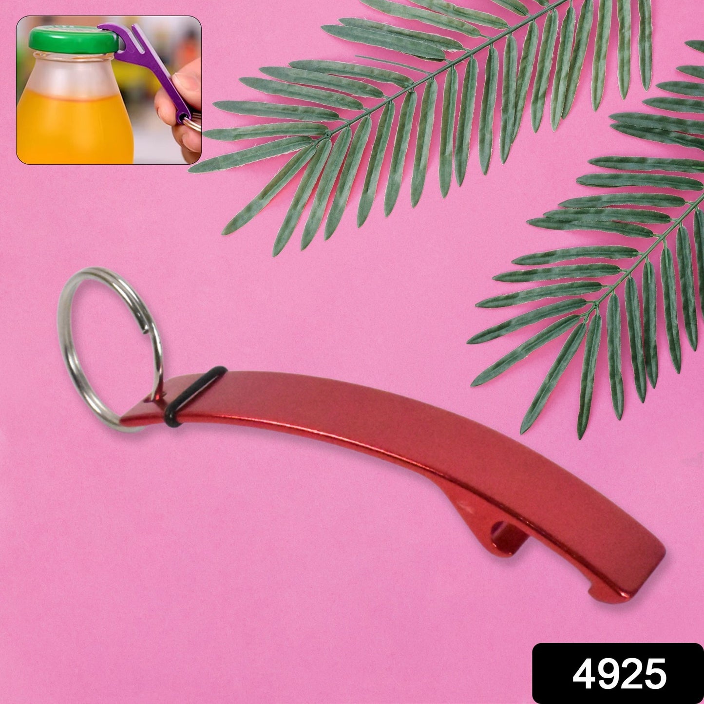 Metal Bottle Opener Keychain (1 Pc)