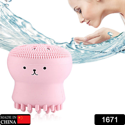 1671 Facial Cleansing Brushes Cute Octopus Shape Silicone Face Scrubber Massager Skincare Tool (1pc)