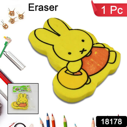 Cartoon Design Eraser (1 Pc  Mix Design)