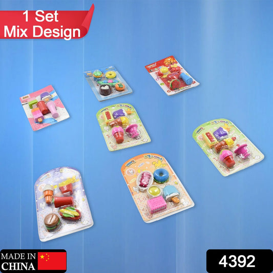 4392 Mix Design 1set Fancy  Stylish Colorful Erasers For Children Different Designs  Mix Eraser Set For Return Gift Birthday Party School Prize (1set 5pc)