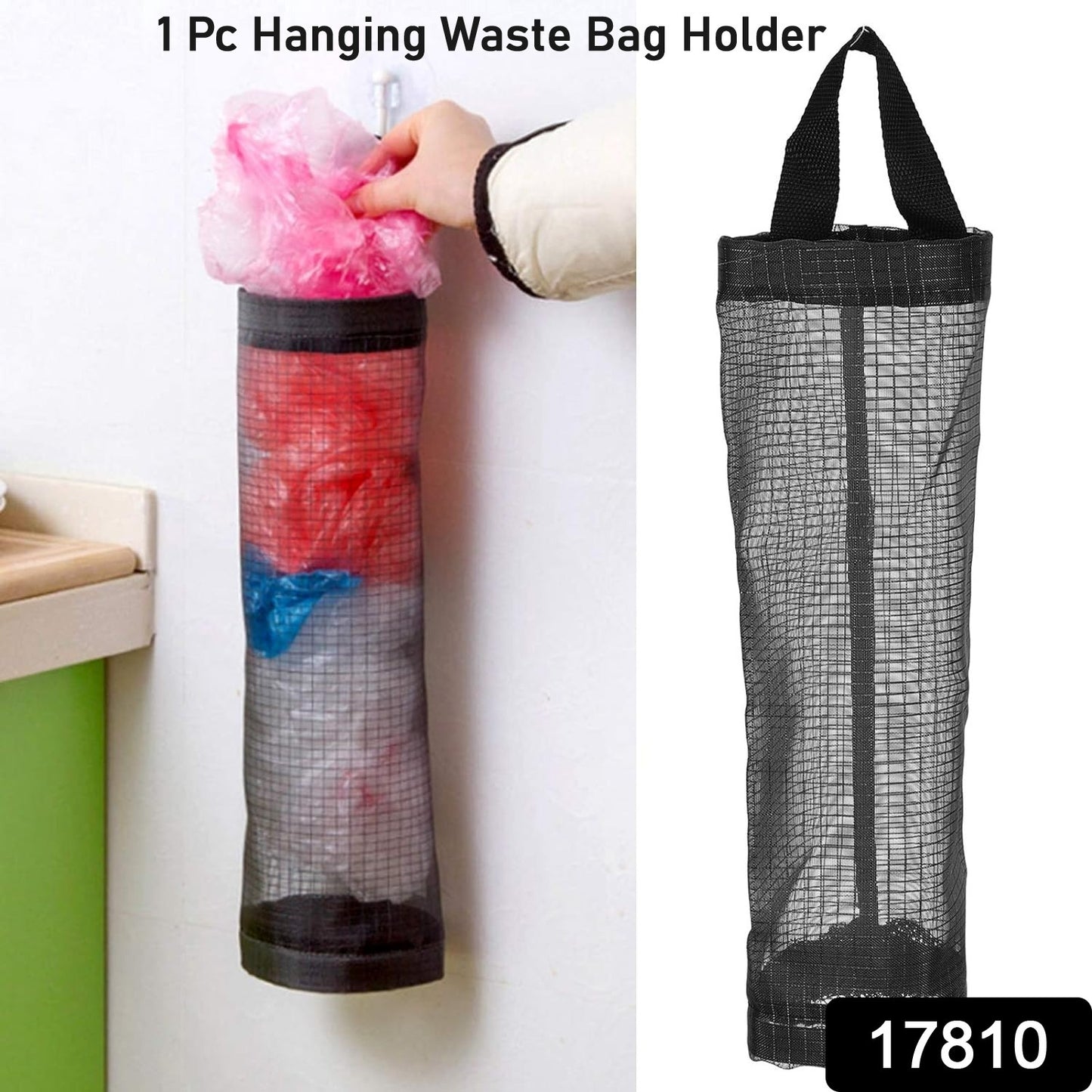 Hanging Waste Bag Holder Garbage Bag Storage Bag Widening Handle Hanging Sturdy For Store Garbage Bags Home Store Debris Kitchen Bedroom Largecapacity For Restaurant (1 Pc)