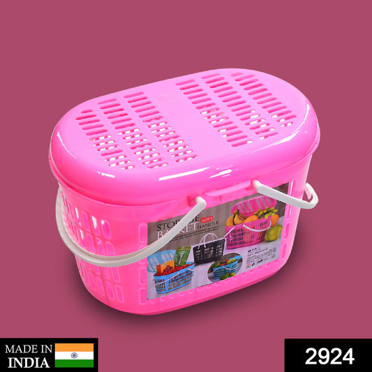 2924 Multipurpose Basket Multi Utility Or Storage For Picnic Small Baskets.