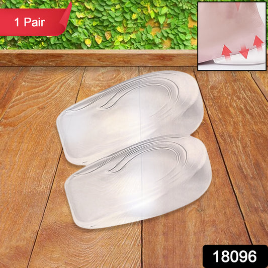 1 Pairs Silicone Heel Pads Shoes Insole (97 Cm)