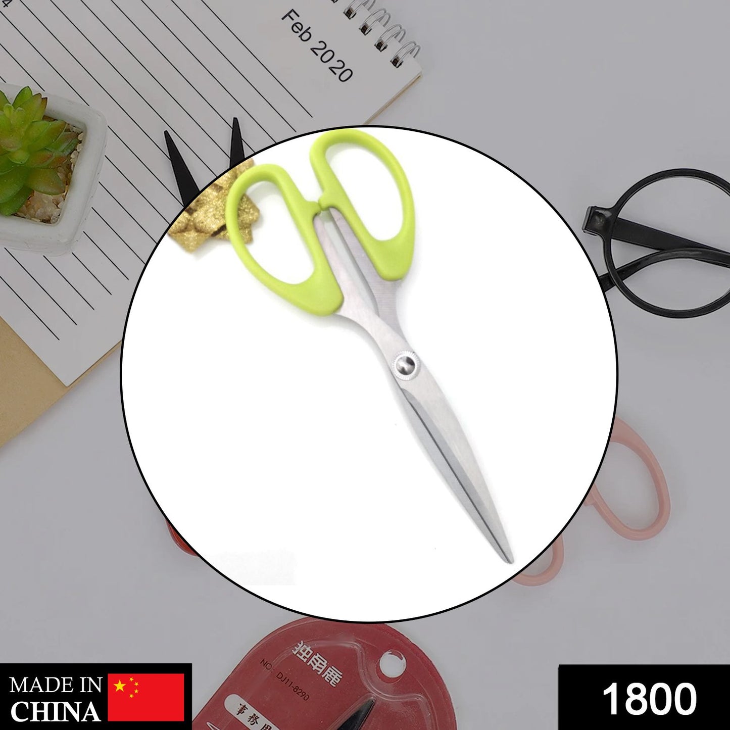 1800 Stainless Steel Scissors With Plastic Handle Grip 160mm (1pc Only)