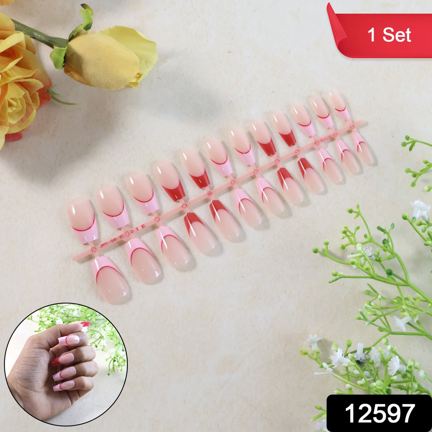 Elegant Nude Glossy Artificial Nail Tips Fake Nails (24 Pc Set)