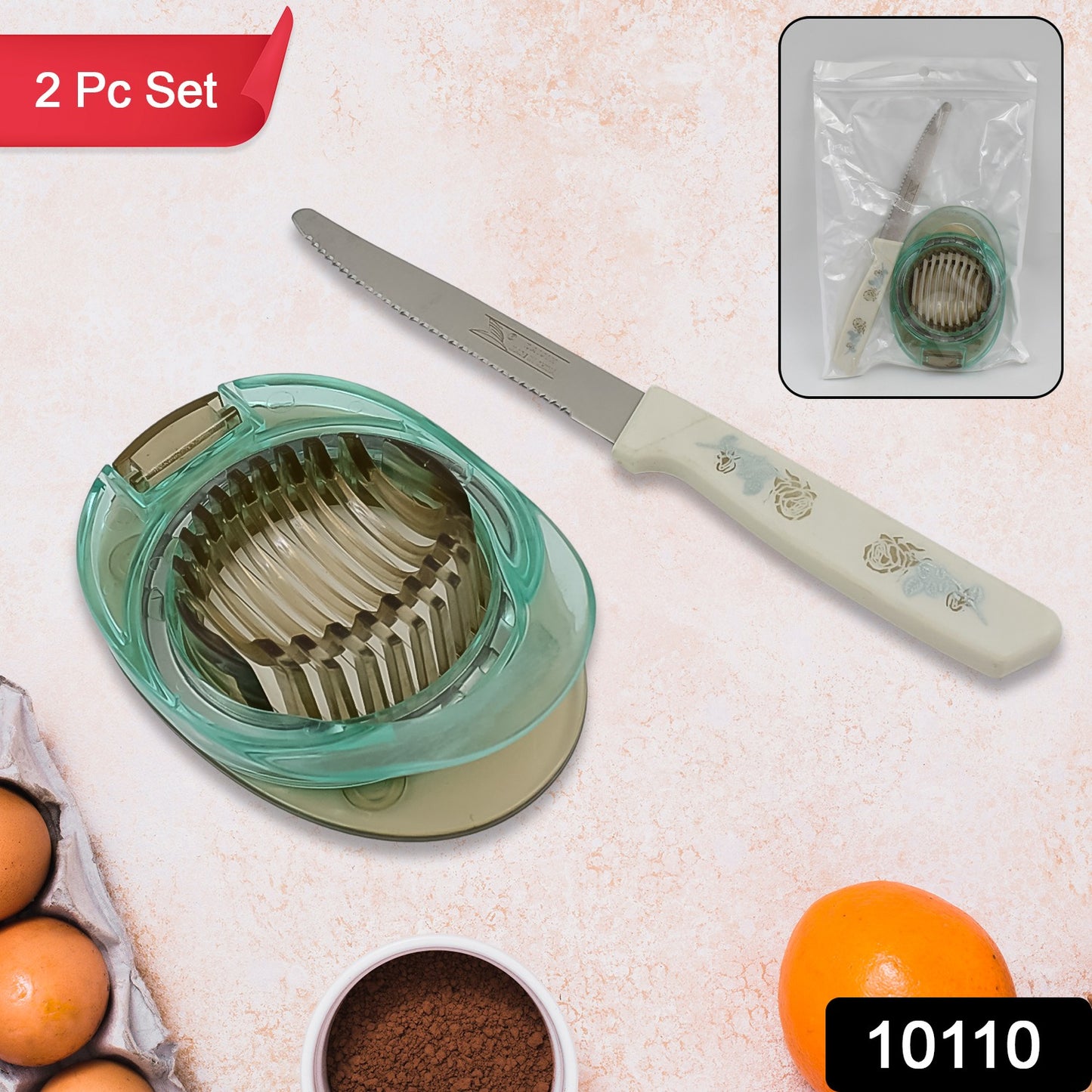 Stainless Steel Egg Slicer  Knife (2 Pc Set)