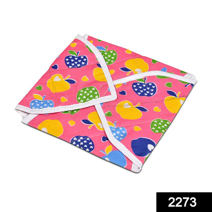 2273 Square Hygienic Rotichapati Multi Print Design Cover