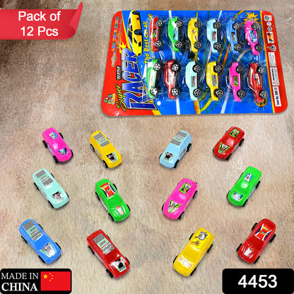 4453 Super City Car Racer Toy For Boys And Girls Pull Push Vehicle Car (Set Of 12pcs)  (Multicolor)