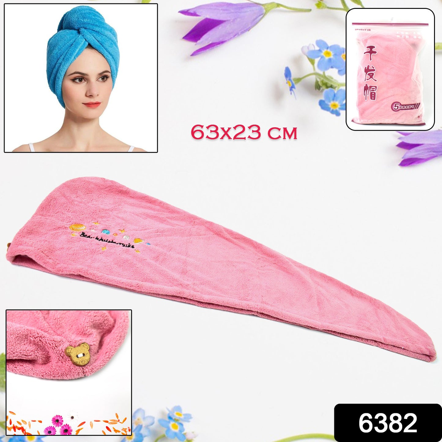 Microfiber Hair Wrap Towel Cap (1 Pc  63x23 Cm   Mix Color)