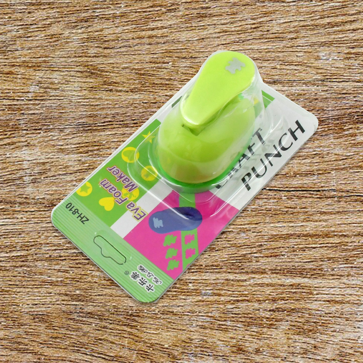 4561 Hole Punch Kids Paper Craft Punches Decorative Hole Puncher For Crafting Scrapbook Nail Designs For Kids Adults