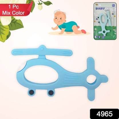 Silicone Helicopter Shape Teether For Baby (1 Pc  Mix Color)