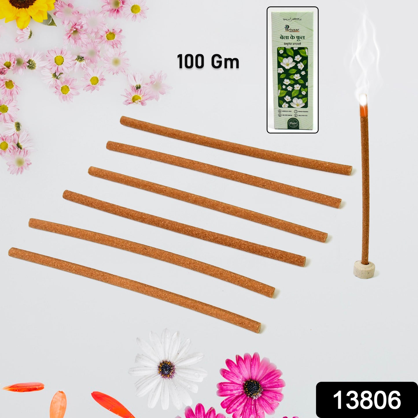 Bela Ke Phool Premium Incense Sticks  Agarbatti (100 Gm  With Stand For Stick)