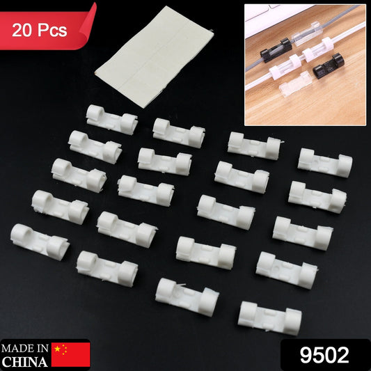 9502 Plastic Clips Stronger Adhesive Tape  Cable Manager  Wire Manager  Wire Clamp  Wire Clips For Cable Cable Organizer Cord Holder  Cord Clips For Car Office And Home (20 Pcs Set)