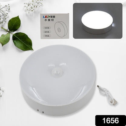 1656 Round Shape 8 Led Motion Sensor Induction Led Light