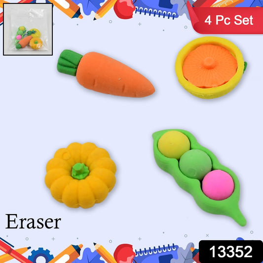 Mix Design Fancy  Stylish Colorful Erasers (1 Set  4 Pc Set)