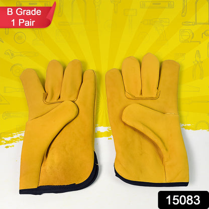 Work Gardening Gloves  (1 Pair  B Grade)