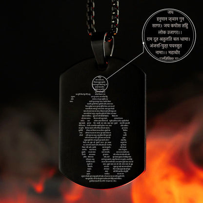 Hanuman Chalisa Locket With Gada Chain (1 Pc)